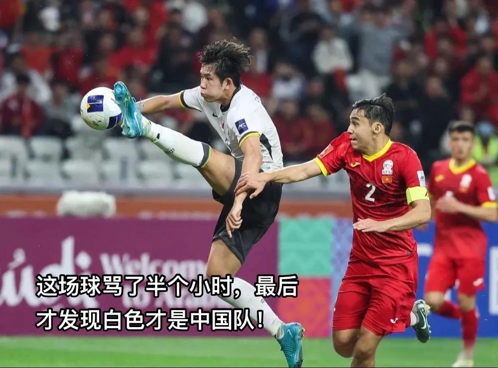 包含国足在下行区惯性滑动三观察点充满矛盾的词条