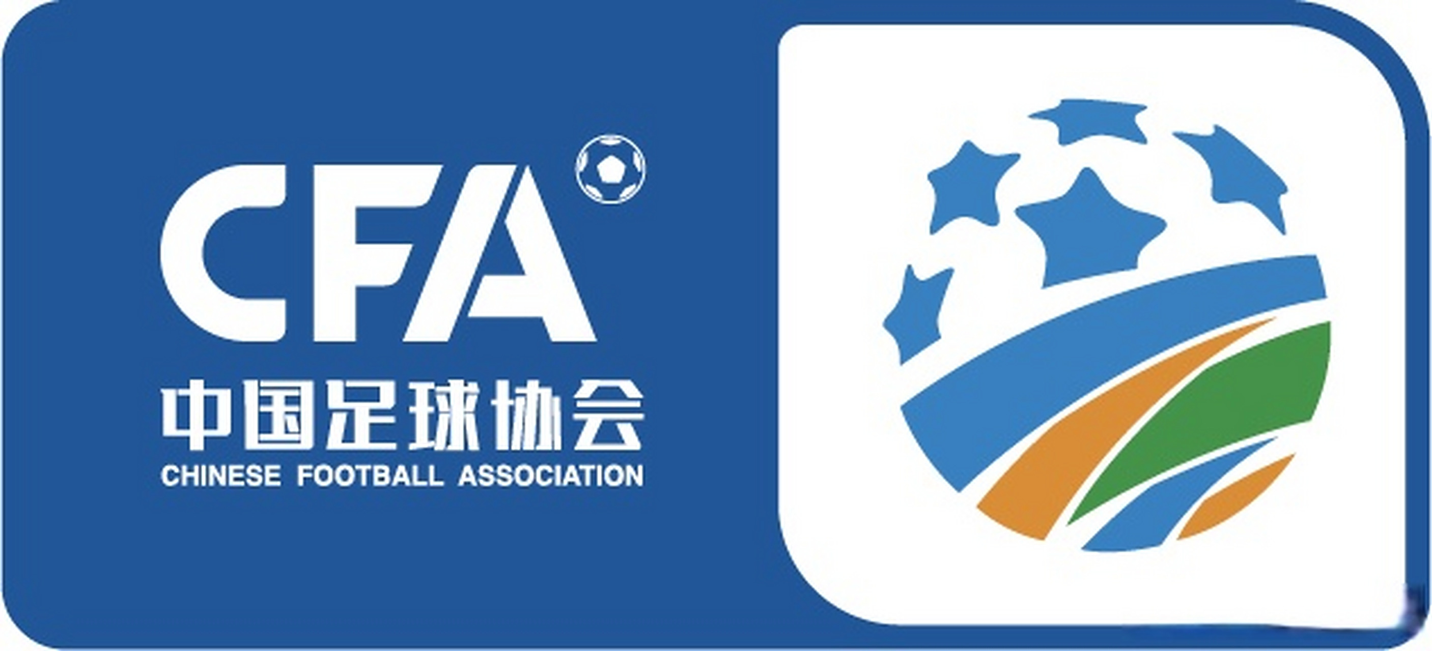 关于7月23日2025中国足协杯1/4决赛城阳交警温馨提示！的信息