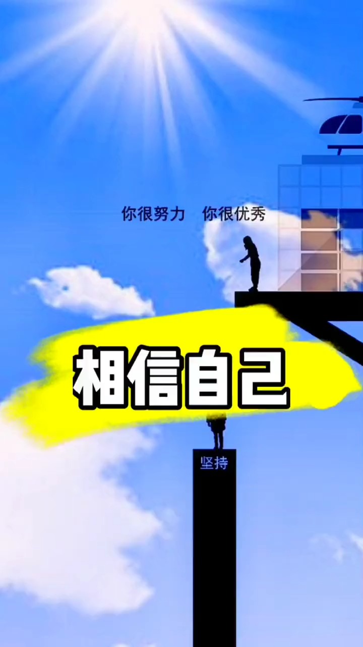 包含Zeka：Zeus就算崩盘了也能重新发育回来，相信并等待他的词条